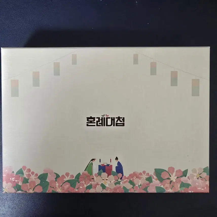 [BUNJANG] Honeylee's Wedding Drama Blu-ray / 혼례대첩 드라마 블루레이