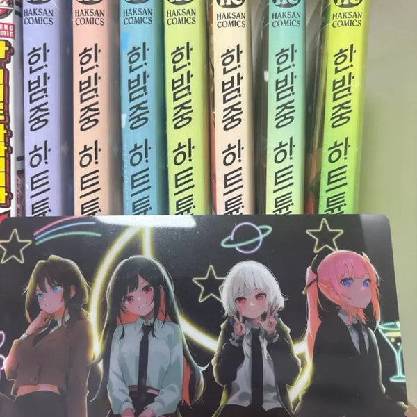 [BUNJANG] Midnight Hearttune Vol. 1-7 Bundle / 한밤중 하트튠 1~7권 일괄