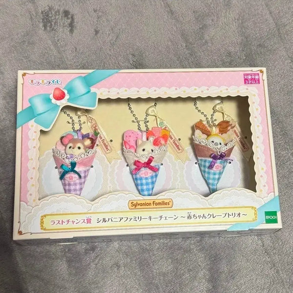 [BUNJANG] Sylvanian Families Kirakira Lottery Last One Baby Crepe Trio Keychain / 2주 내 출고/실바니안) 키라키라쿠지 라스트원상 아기 크레페 트리오 키링