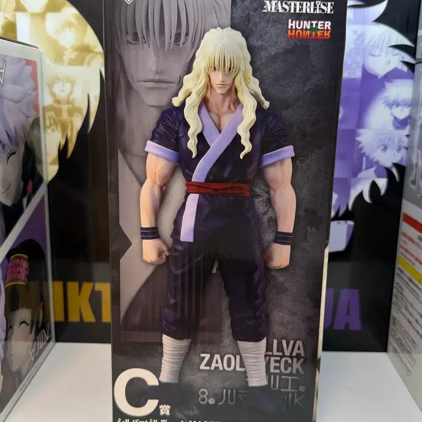 [BUNJANG] Hunter x Hunter Ichiban Kuji Zoldyck Sealed Figure / (택포4.2/미개봉) 헌터헌터 제일복권 실버 조르딕
