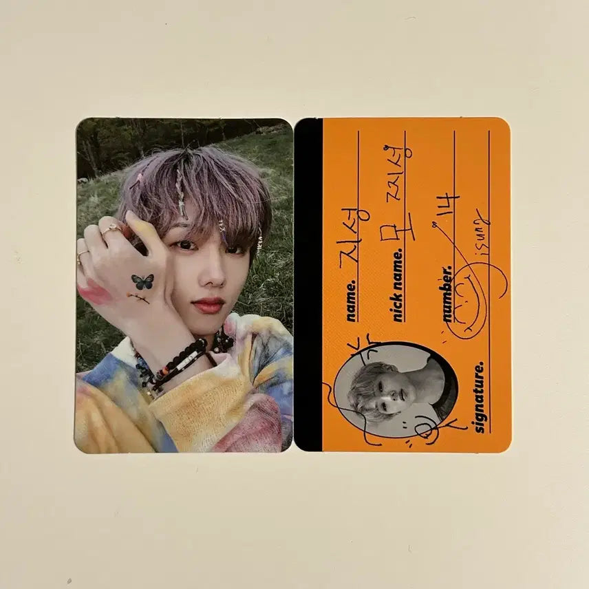 [BUNJANG] NCT DREAM Jisung Wi Go Up Crew Card Hello Future Photocard Bundle Set / 엔시티드림 지성 위고업 크루카드 헬로퓨처 포카 일괄