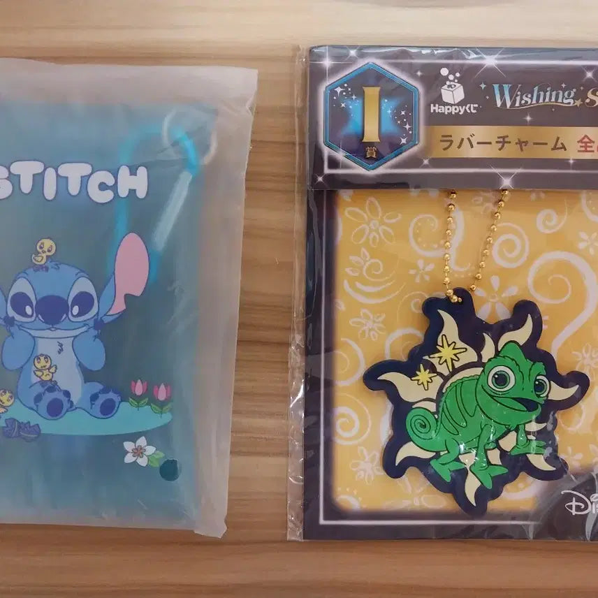 [BUNJANG] Disney Tangled Pascal Keychain & Stitch Cardholder Pouch Bundle / 디즈니 제일복권 쿠지 라푼젤 파스칼 키링 스티치 파우치 일괄