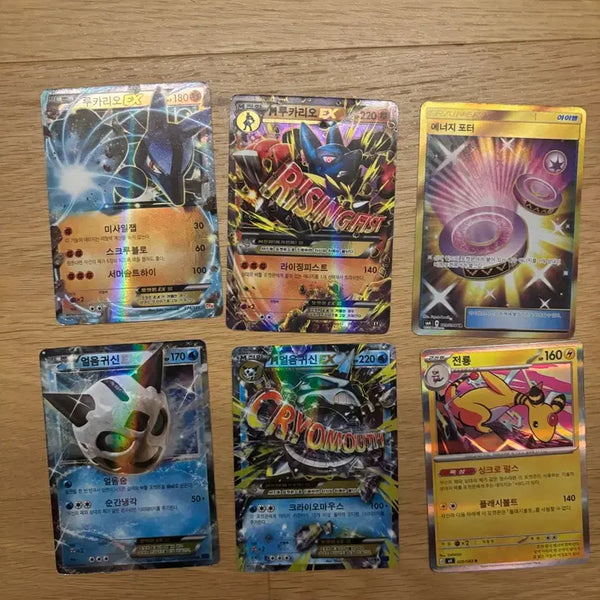 [BUNJANG] Pokemon Cards Lucario EX & Froslass EX 2-Card Set Bundle / (일괄)포켓몬 카드 루카리오 EX / 얼음귀신 EX 2장+@