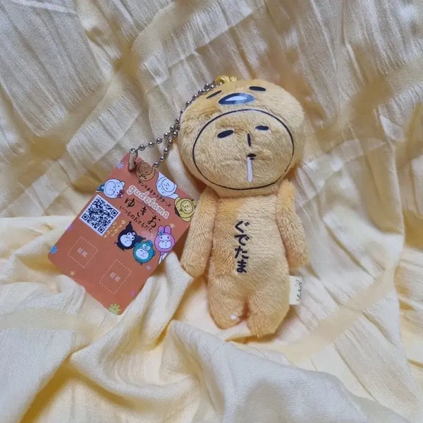 [BUNJANG] Sanrio Yukio Gudetama Plush Keychain / 산리오 유키오 구데타마 인형키링