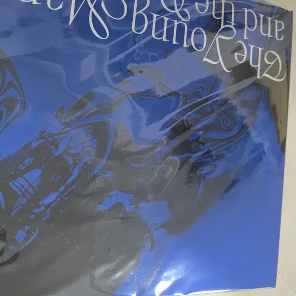 [BUNJANG] Lim Hyun-sik Sealed LP / 임현식 lp 미개봉