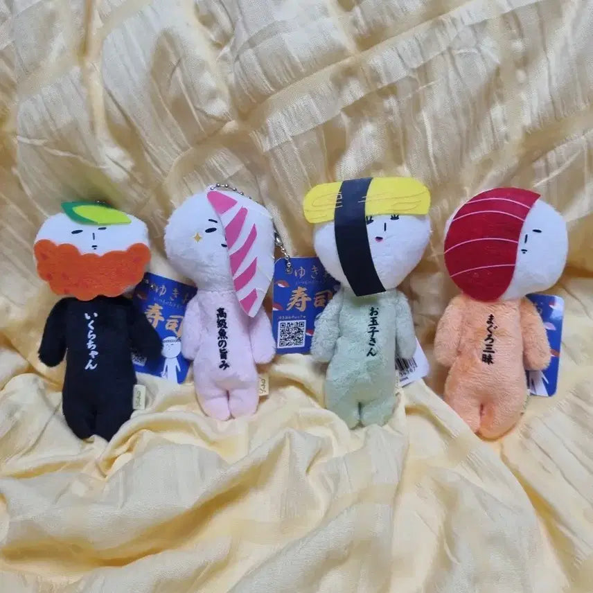 [BUNJANG] Yukio Sushi Keychain Bundle Set (Tuna, Sea Bream, Egg, Salmon Roe) / 4개일괄 유키오 초밥키링 참치초밥 도미초밥 계란초밥 연어알초밥