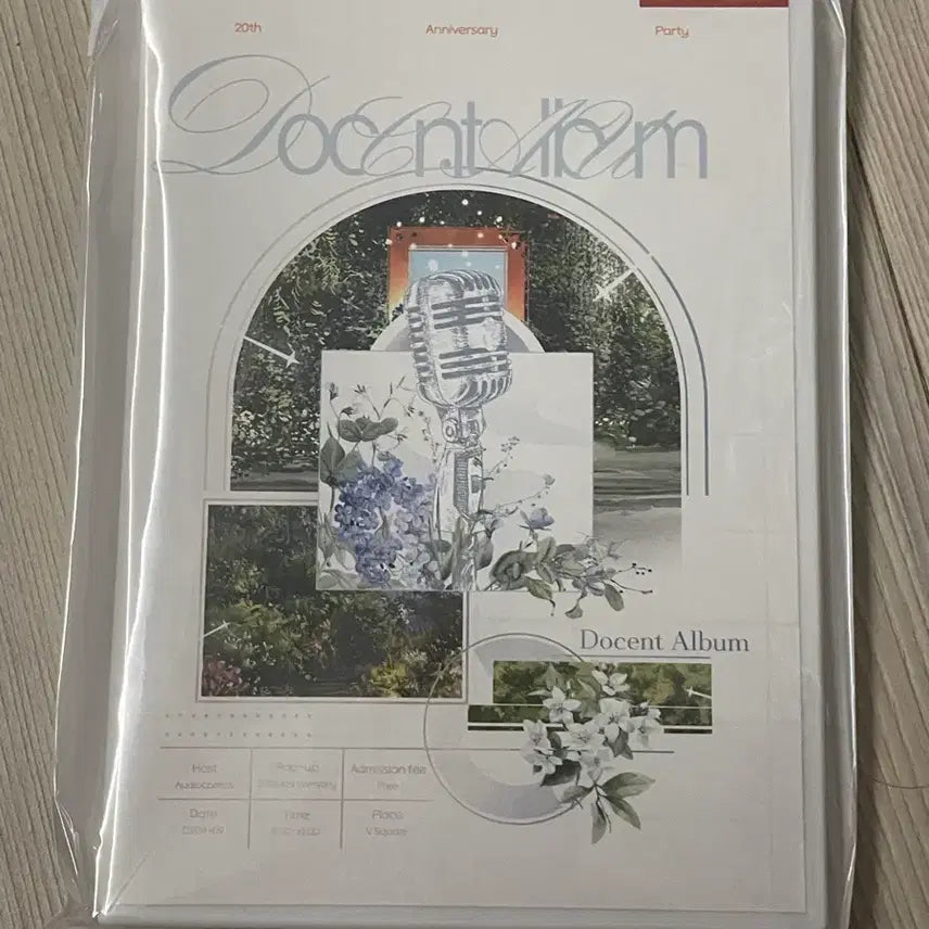 [BUNJANG] Audio Comics 20th Anniversary Pop-up Docent Album OST / 오디오코믹스 아코 20주년 팝업 도슨트 앨범 ost