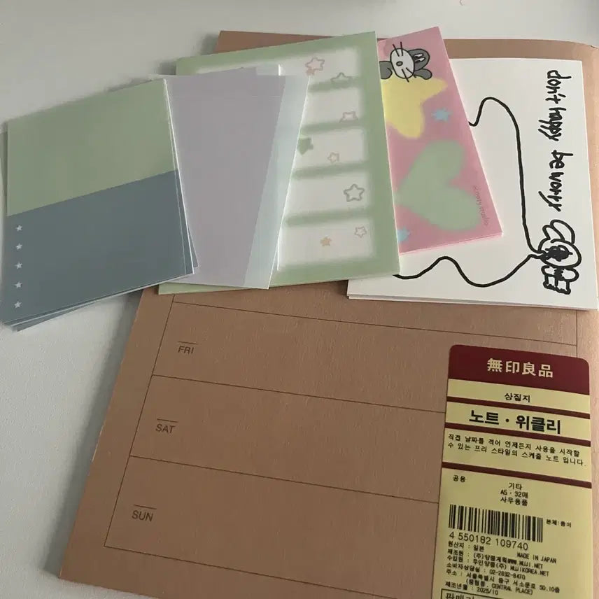 [BUNJANG] Muji Weekly Diary & Memo Pad Bundle / 무인양품 위클리 다이어리 및 떡메띵 일괄판매
