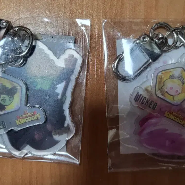 [BUNJANG] Pop Mart Gintama Katsura Keychain Exchange / 교환)위키드 쿠키런킹덤 키링으로 팝마트 은혼 카츠라 구해봐요