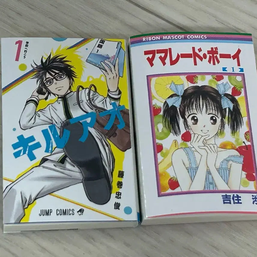 [BUNJANG] Kongasha Marmelade Boy & Kill Blue Gacha Mini Books Bundle Set / 일괄) 콩가샤 마멀레이드보이 킬블루 반다이 가챠 미니책 순정만화