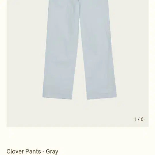 [BUNJANG] Ribbonbit Clover Pants Grey / 리본빛 ribbonbit 클로버 팬츠 그레이