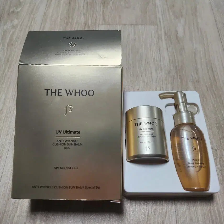 [BUNJANG] The History of Whoo UV Ultimate Anti-Wrinkle Cushion Sun Balm Special Set / 더후 UV 얼티밋 안티 링클 쿠션 선밤 기획 세트
