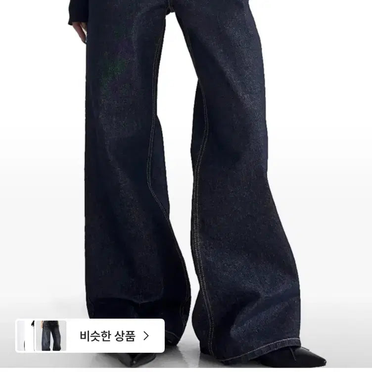 [BUNJANG] Litkim Non-Fade Flare Low Jeans / 릿킴 논페이드 플레어 로우 진스(s)