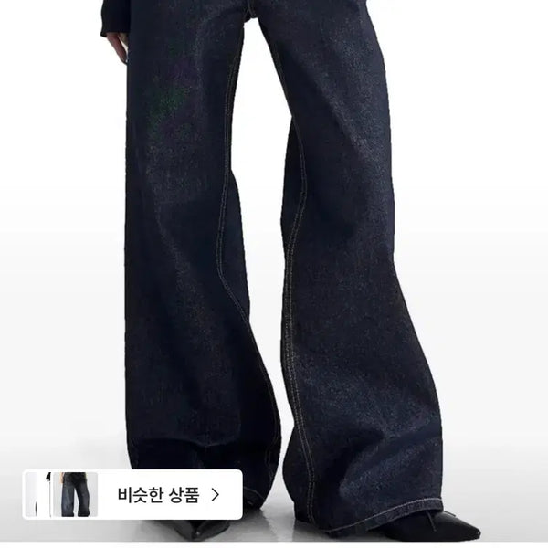 [BUNJANG] Litkim Non-Fade Flare Low Jeans / 릿킴 논페이드 플레어 로우 진스(s)
