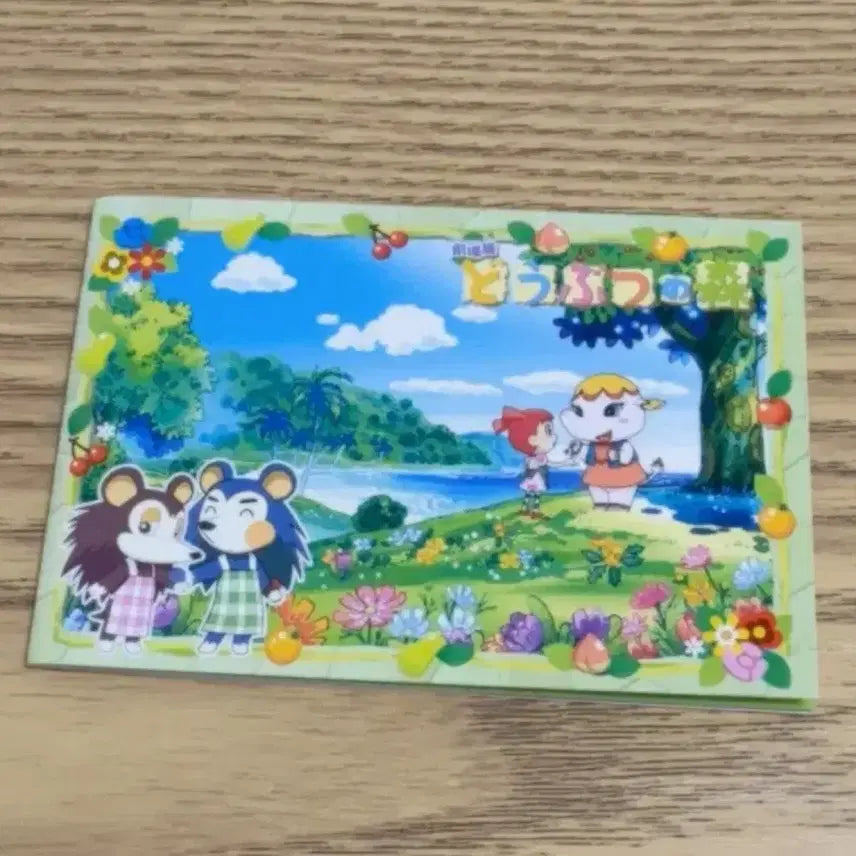 [BUNJANG] Vintage Animal Crossing Joan's Letter Paper & Memo Pad / 고전 빈티지 동물의숲 고순이 카드 편지지 메모지