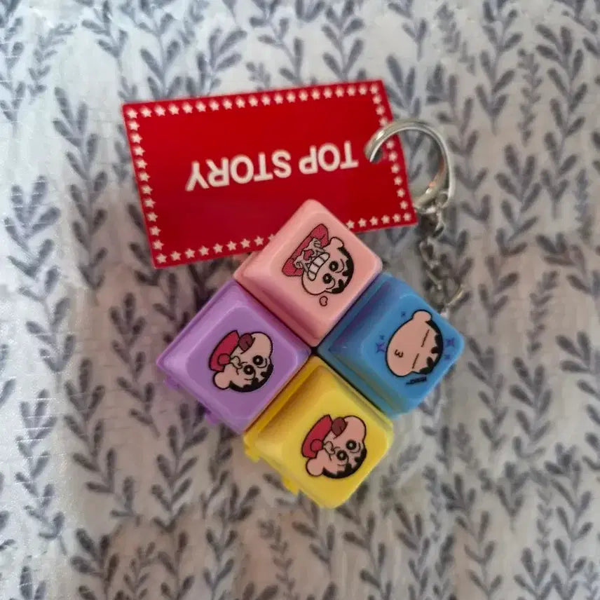 [BUNJANG] Crayon Shin-chan Keychain Keycap / 짱구 키캡 키링