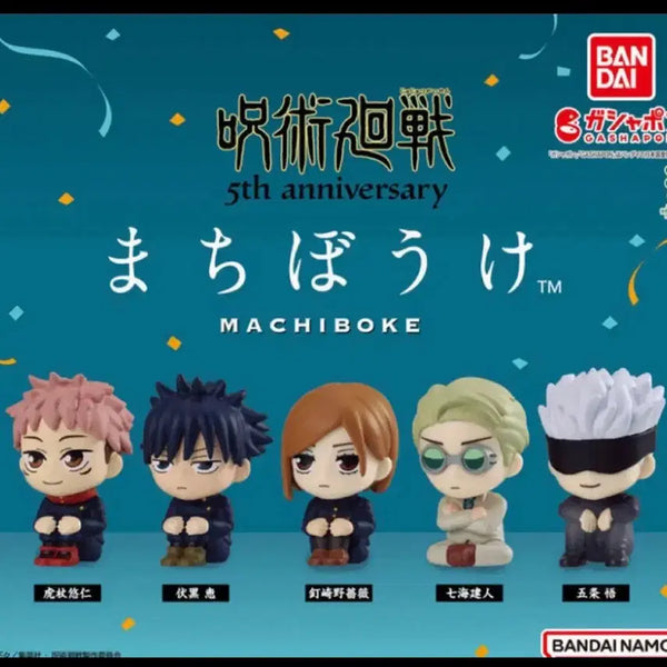 [BUNJANG] Machiboke Jujutsu Kaisen Nobara Kugisaki Sealed / 마치보케 주술회전 노바라