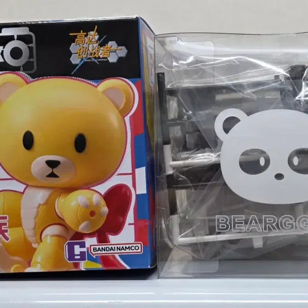 [BUNJANG] Bandai Gundam Plastoy Bearguy Family Secret Panderguy / 반다이 건담 프라바코 베앗가이 패밀리 시크릿 팬더가이 팝니다