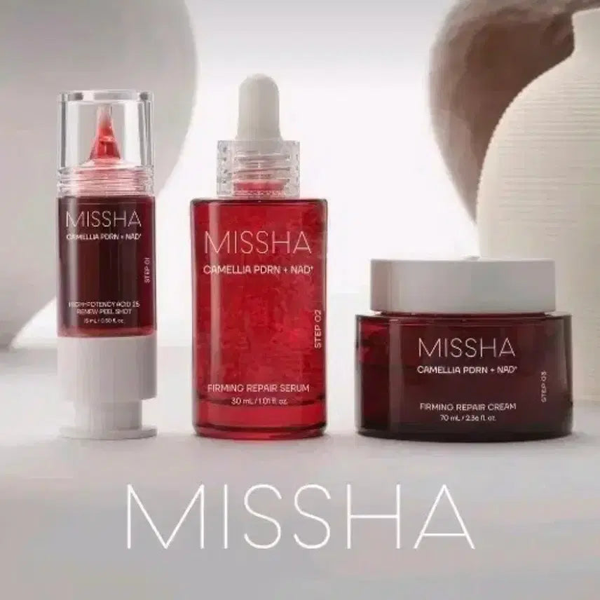 [BUNJANG] Missha PDRN NAD+ Repair Serum Cream Set / 미개봉 / 미샤 PDRN NAD+ 리페어 세럼 크림 필샷