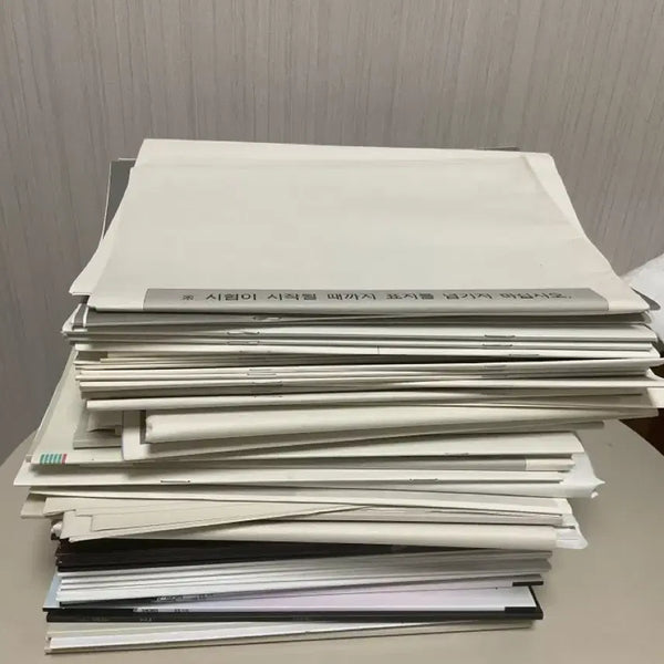 [BUNJANG] Sidae Nanjang 2026 Mathematics Study Materials Bundle / 시대인재 재종 수학 자료 판매 ( 사진에 있는것 전부 )