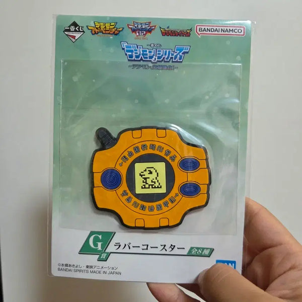 [BUNJANG] Vintage Digimon Digivice Coaster Agumon / 빈티지 토이 캐릭터 굿즈 고전 만화 토이 디지몬 디지바이스 코스터 아구몬