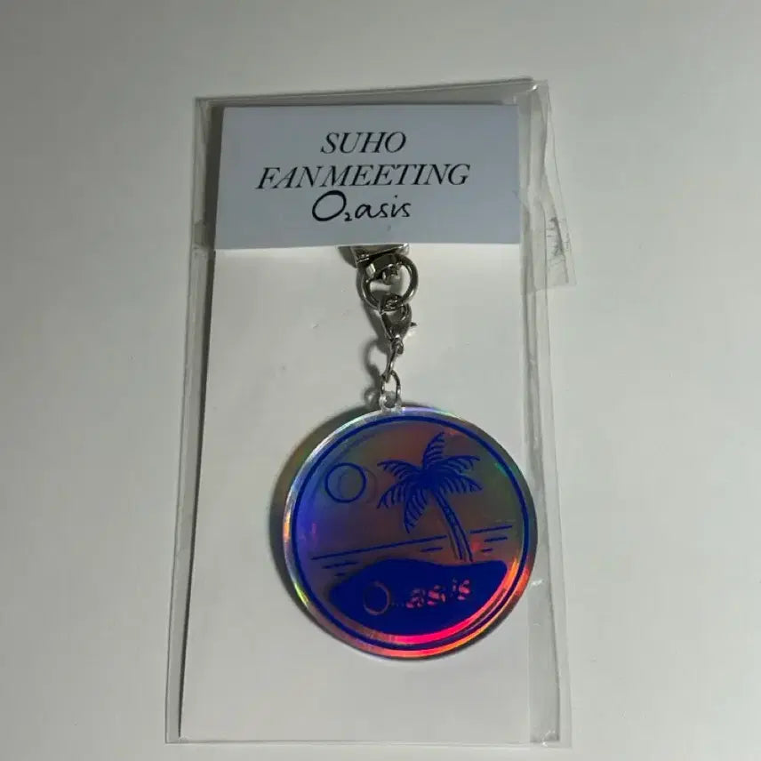 [BUNJANG] EXO SUHO Oasis Acrylic Keyring / 수호 팬미팅 오아시스 o2asis 아크릴 키링