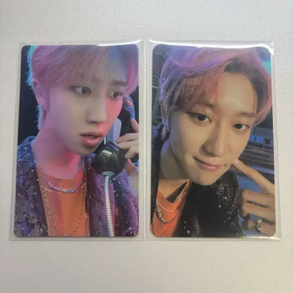 [BUNJANG] Seventeen The8 Sector 17 Photocard / seventeen 디에잇 sector 17 포카