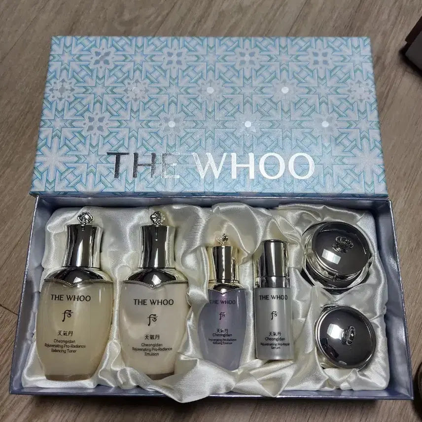 [BUNJANG] The History of Whoo Cheongidan Trial Set / 더후 천기단 트라이얼 세트