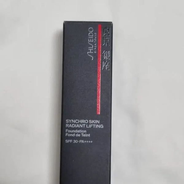 [BUNJANG] Shiseido Synchro Skin Radiant Lifting Foundation SPF 30 PA++++ (230) / 시세이도 싱크로 스킨 래디언트 리프팅 파데 230