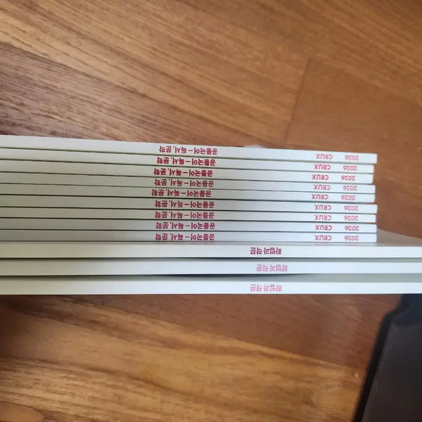 [BUNJANG] Crux Korean Language Textbook & Fast Pod Study Material Set / 강대 크럭스 국어 및 패스트 포드 판매