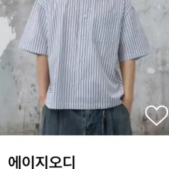 [BUNJANG] H.O.T. Stripe Shirt Navy / [새상품]에이치오디 스트라이프 셔츠 네이비
