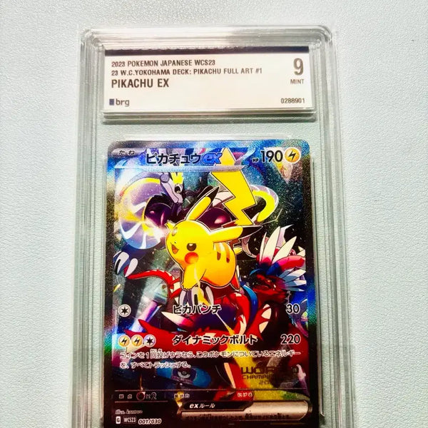 [BUNJANG] Yokohama 2023 World Champion Pikachu Card (PSA 9) / 요코하마 2023 월드 챔피언 피카츄카드