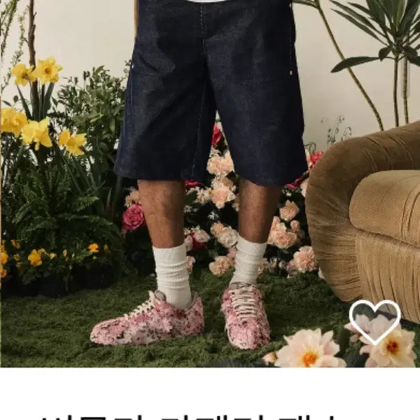 [BUNJANG] Carpenter Bermuda Shorts / [새상품]카펜터 버뮤다팬츠