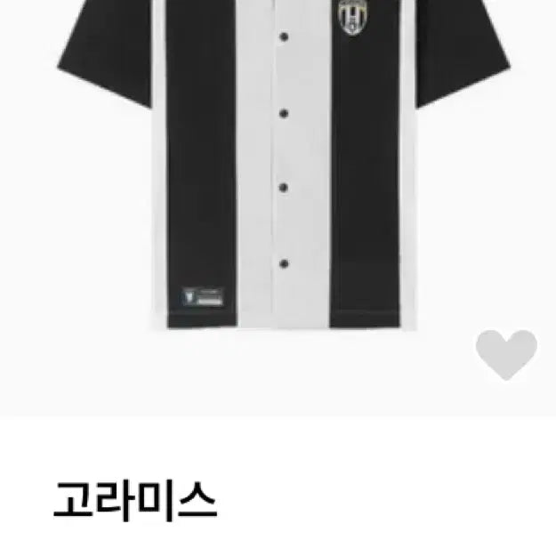 [BUNJANG] Goramis Stripe Shirt / [새상품]고라미스 스트라이프 셔츠