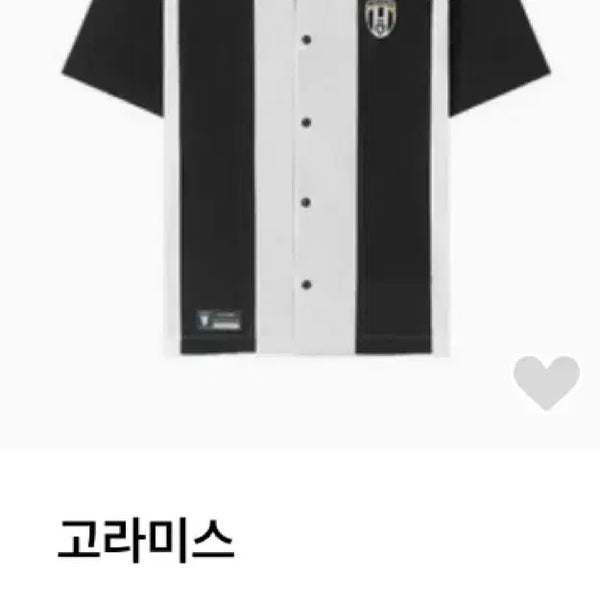 [BUNJANG] Goramis Stripe Shirt / [새상품]고라미스 스트라이프 셔츠