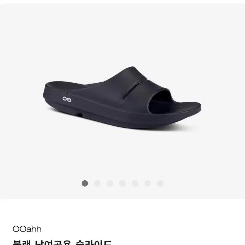[BUNJANG] OOFOS OOFOS Slide Sandals Black / 우포스 우아 블랙(230/EU37)