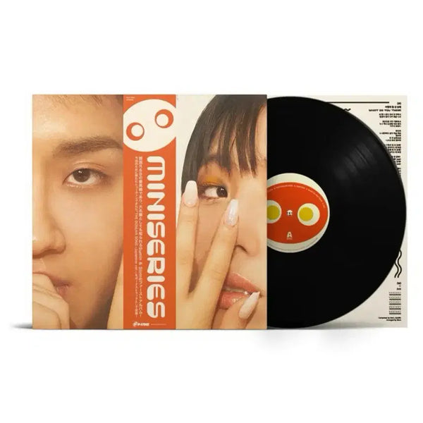 [BUNJANG] Sumin Slom Mini Series LP Black Version Sealed / 수민 슬롬 미니시리즈 lp 블랙반 미개봉