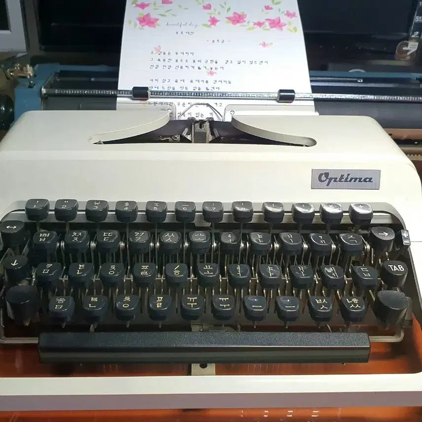 [BUNJANG] Optima 48 Korean Typewriter / Optima 한글 네벌식 타자기