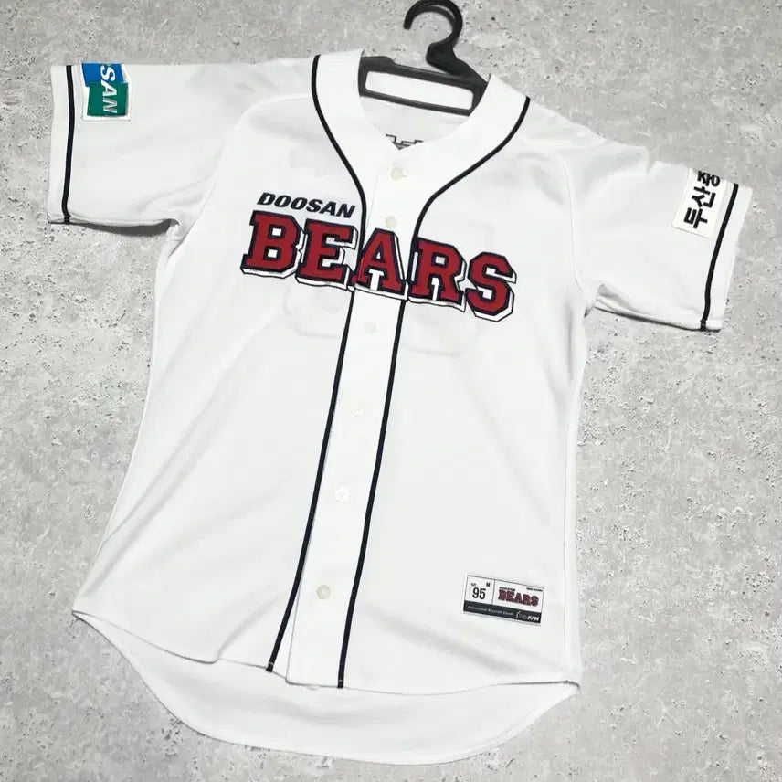[BUNJANG] Doosan Bears Wi-Fan Baseball Jersey Kim Hyun Soo Size 95 / 두산베어스 유니폼 위팬 상태굿