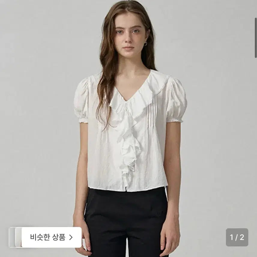 [BUNJANG] The Barnet Gaia Ruffle Blouse - White / 새상품) 더바넷 블라우스 Gaia ruffle blouse 화이트