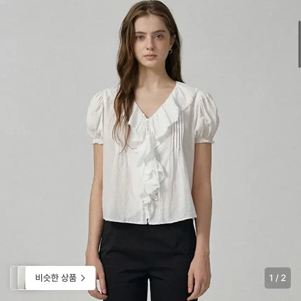 [BUNJANG] The Barnet Gaia Ruffle Blouse - White / 새상품) 더바넷 블라우스 Gaia ruffle blouse 화이트