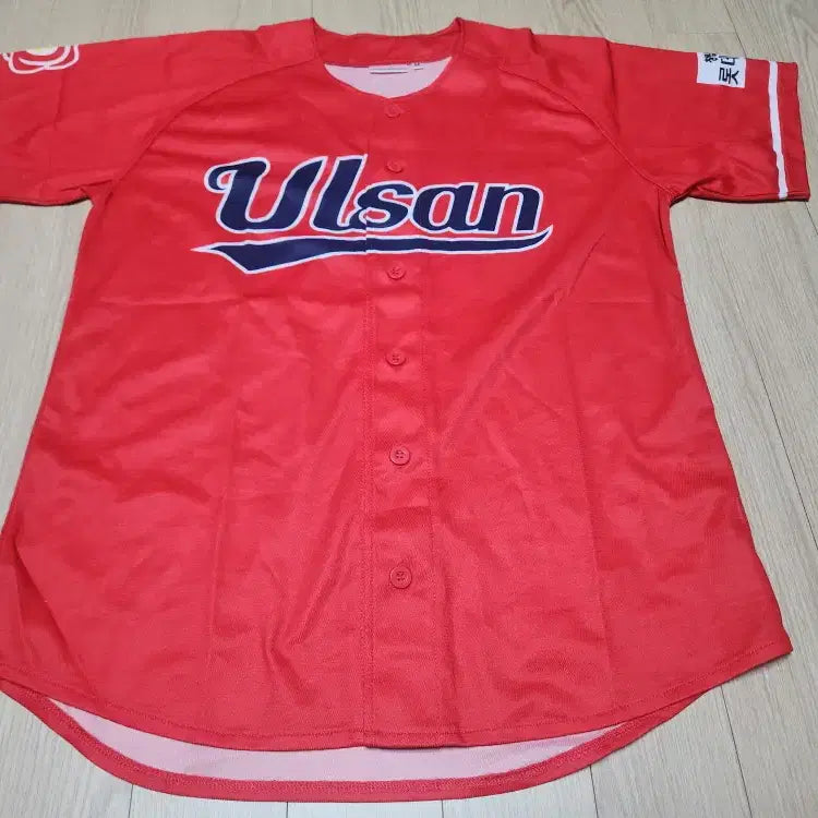 [BUNJANG] Lotte Giants Forever Number 10 Dae-ho Lee Ulsan Jersey / 롯데자이언츠 영구결번 10번 이대호 울산 유니폼 사이즈 95~100