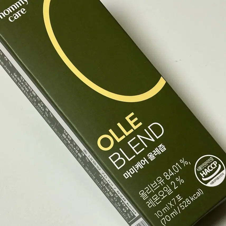 [BUNJANG] Mammycare Olive & Lemon Juice Diet Supplement / 마미케어 올레즙 다이어트 ( 올리브오일+레몬즙 )