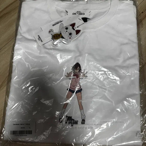[BUNJANG] Critic Dandan Momo T-Shirt White XL (Sealed) / 단다단 모모 티셔츠 화이트 (미개봉)