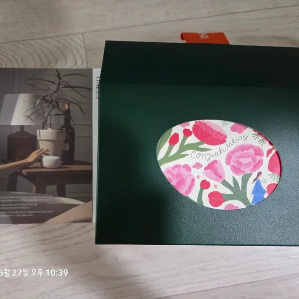 [BUNJANG] TISLO Hand Body Wash Gift Set (Sealed) / (선물)미개봉 티슬로 핸드 바디워시 새상품