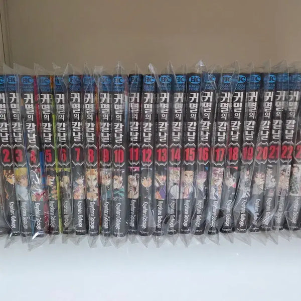 [BUNJANG] Demon Slayer: Kimetsu no Yaiba Complete Box Set Volumes 0-23, Side Story, Chronicle, Character Book / 귀멸의칼날 0~23, 외전 및 견문록, 캐릭터북