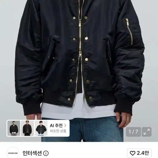 [BUNJANG] Intersection Oversized Gold Snap MA-1 Jumper / 인터섹션 오버사이즈 골드 스냅 MA-1 점퍼