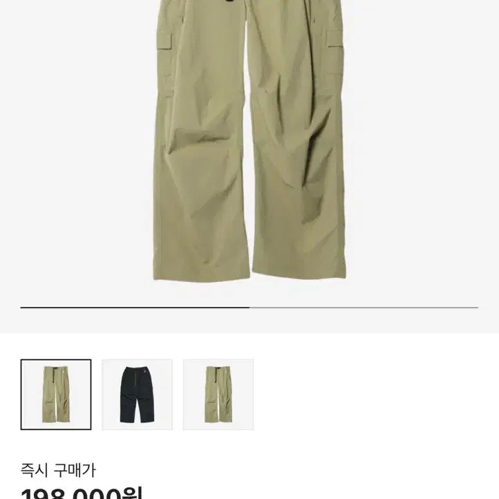 [BUNJANG] Nike ACG Oregon Series Cargo Pants - Neutral Olive (Asia XL) / 나이키 ACG 오리건 시리즈 카고 팬츠