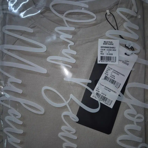 [BUNJANG] Mulawear Mulik Plus T-shirt Beige XL / 뮬라웨어 뮬릭 플러스 반팔티 베이지 8(XL)