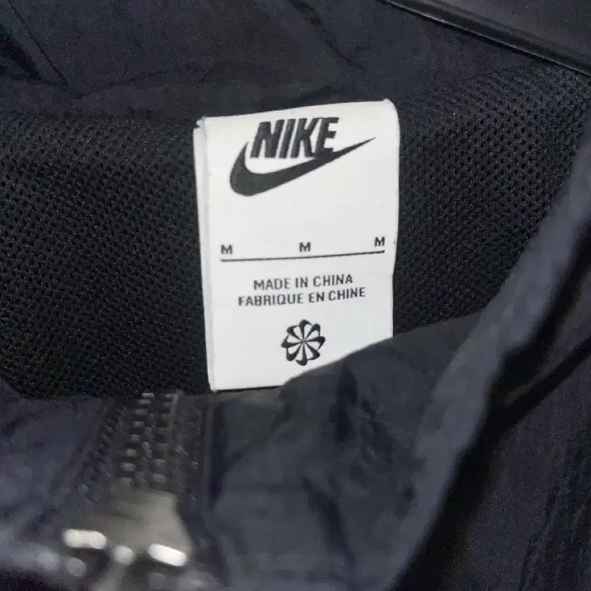 [BUNJANG] Nike Windbreaker Jacket / 나이키 바람막이